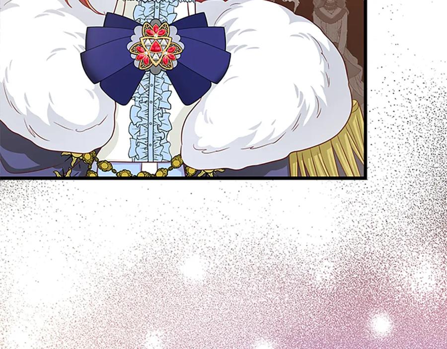 第91话 假冒71