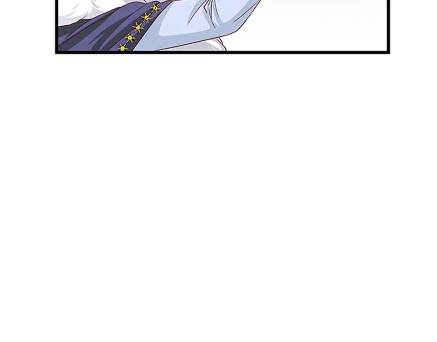 第91话 假冒78