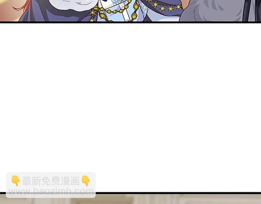 第91话 假冒82