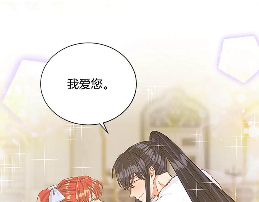 第91话 假冒93