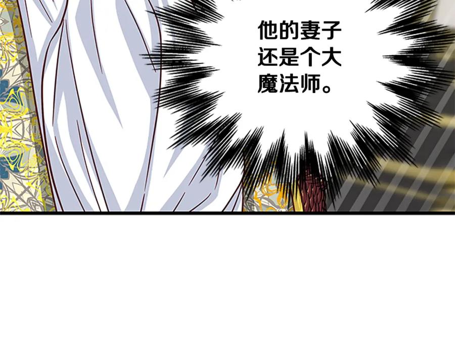 第92话 惩罚113