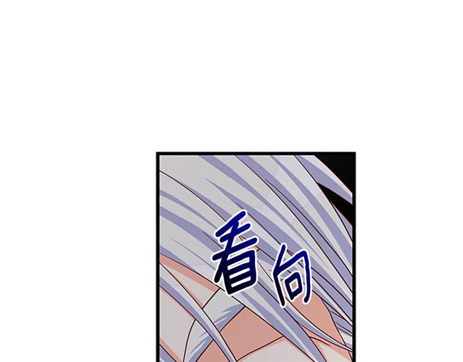 第92话 惩罚127