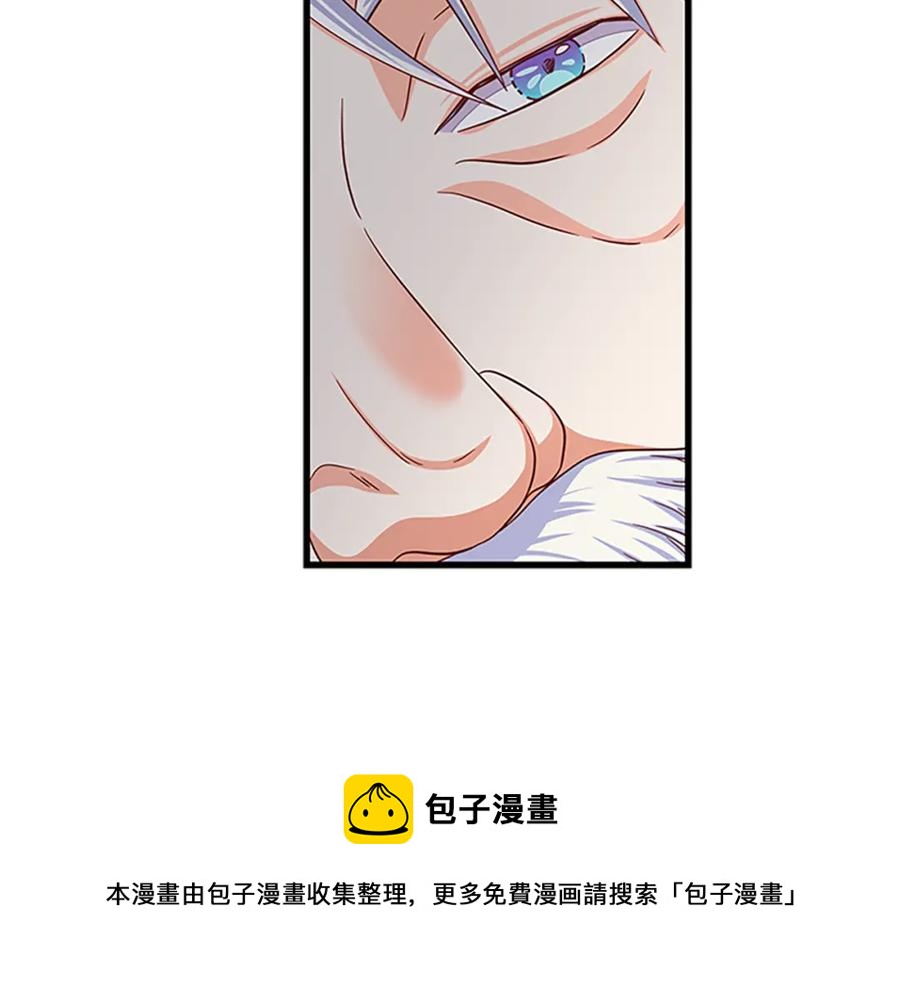 第92话 惩罚128
