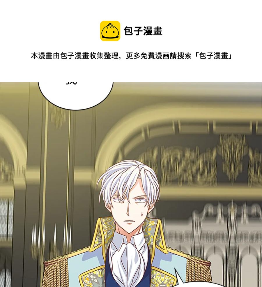 第92话 惩罚148