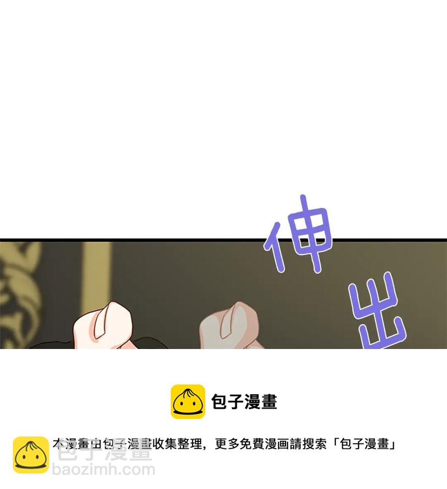 第92话 惩罚160