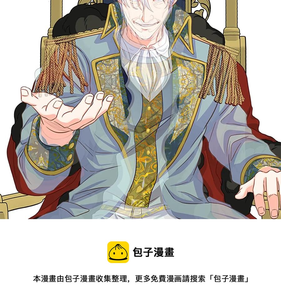 第92话 惩罚164