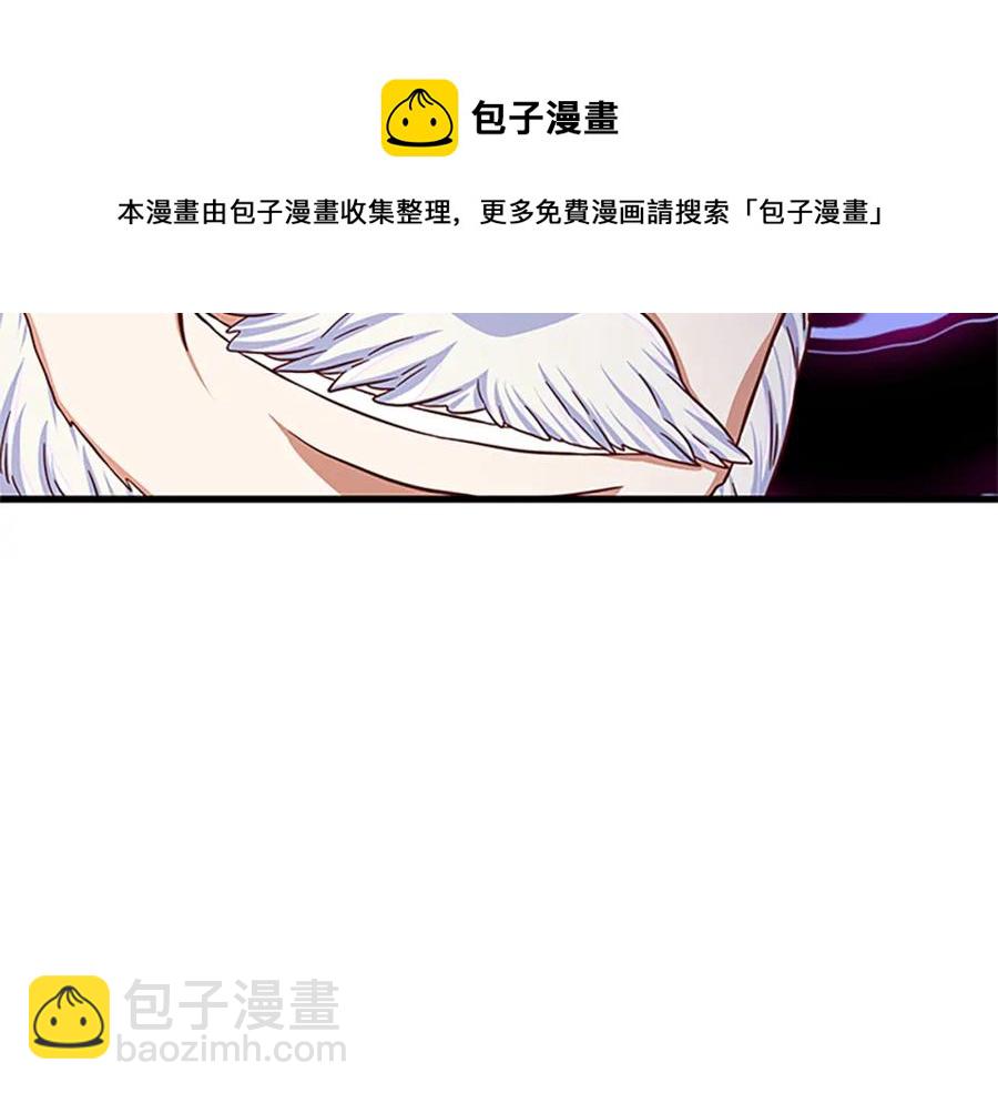 第92话 惩罚168