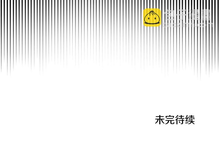 第92话 惩罚170