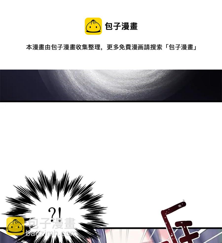 第92话 惩罚48