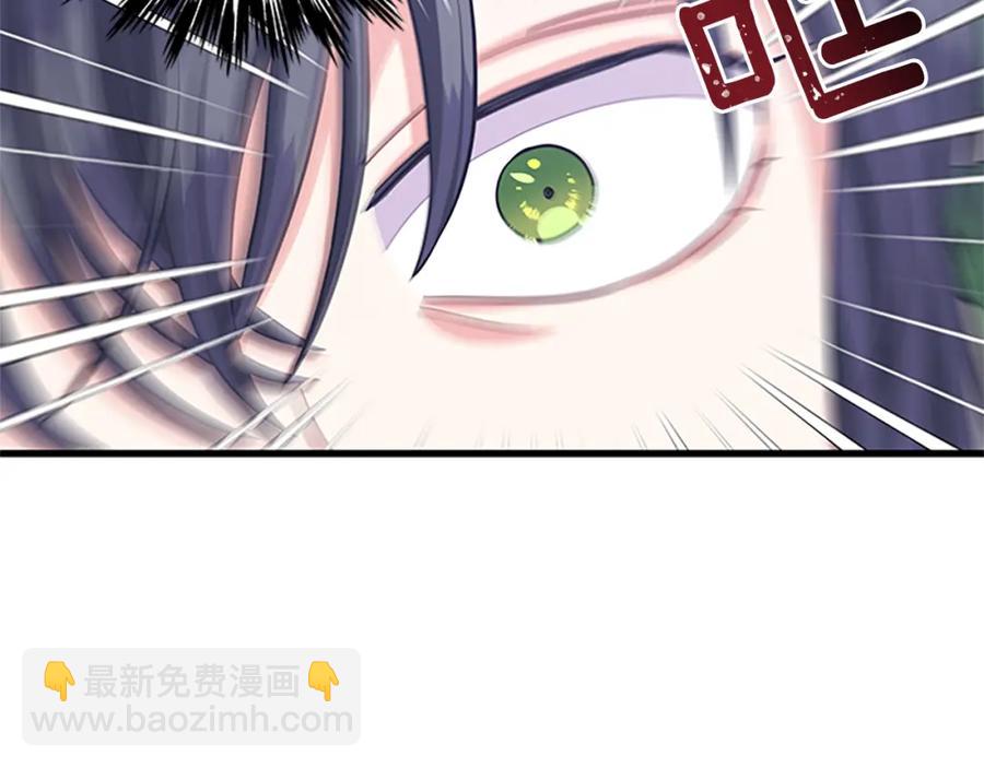 第92话 惩罚49