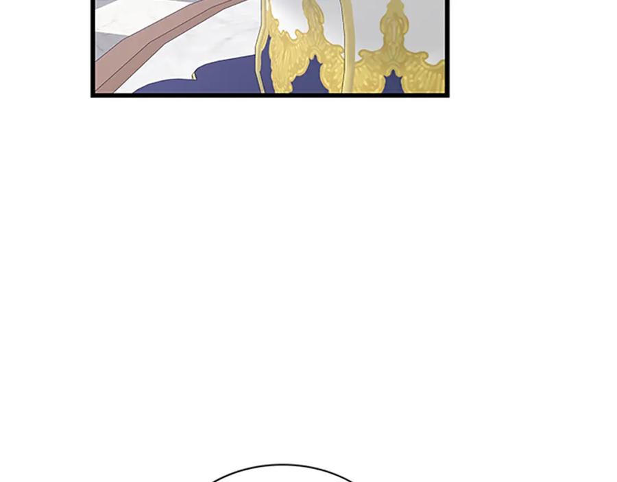 第92话 惩罚58