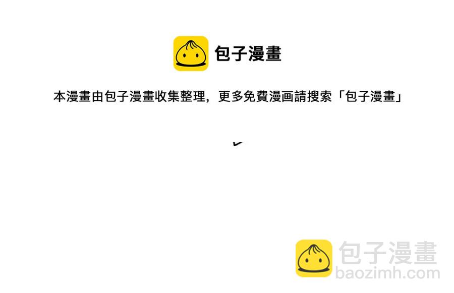 第92话 惩罚60
