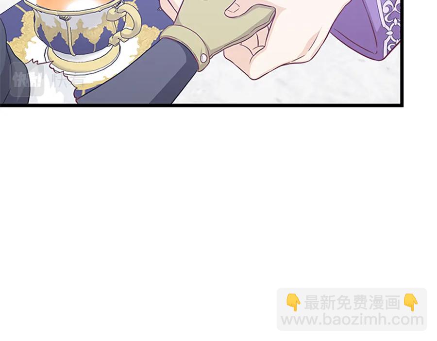 第92话 惩罚62
