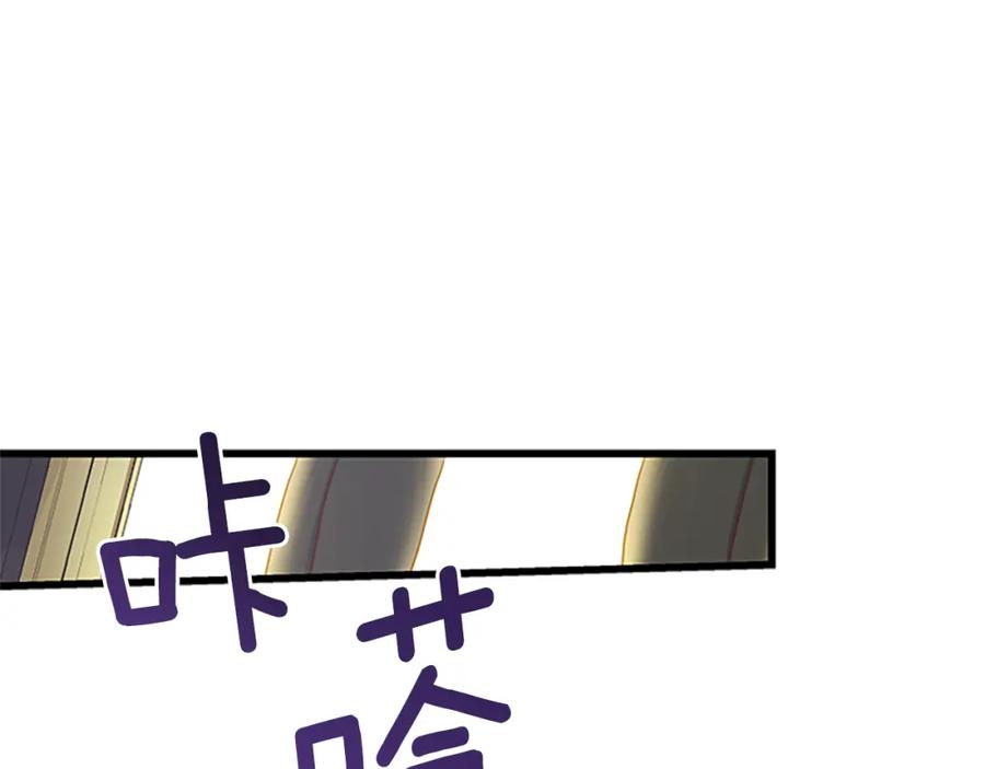 第92话 惩罚74