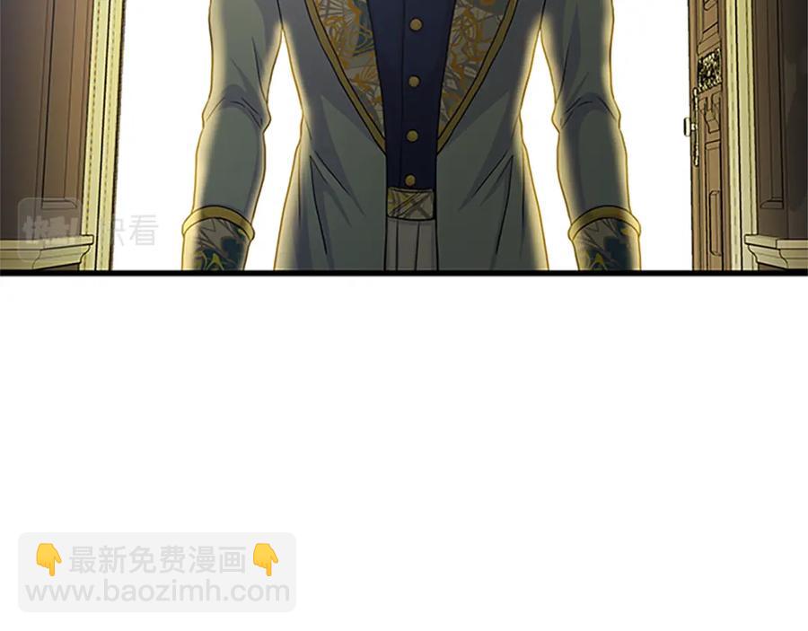 第92话 惩罚78
