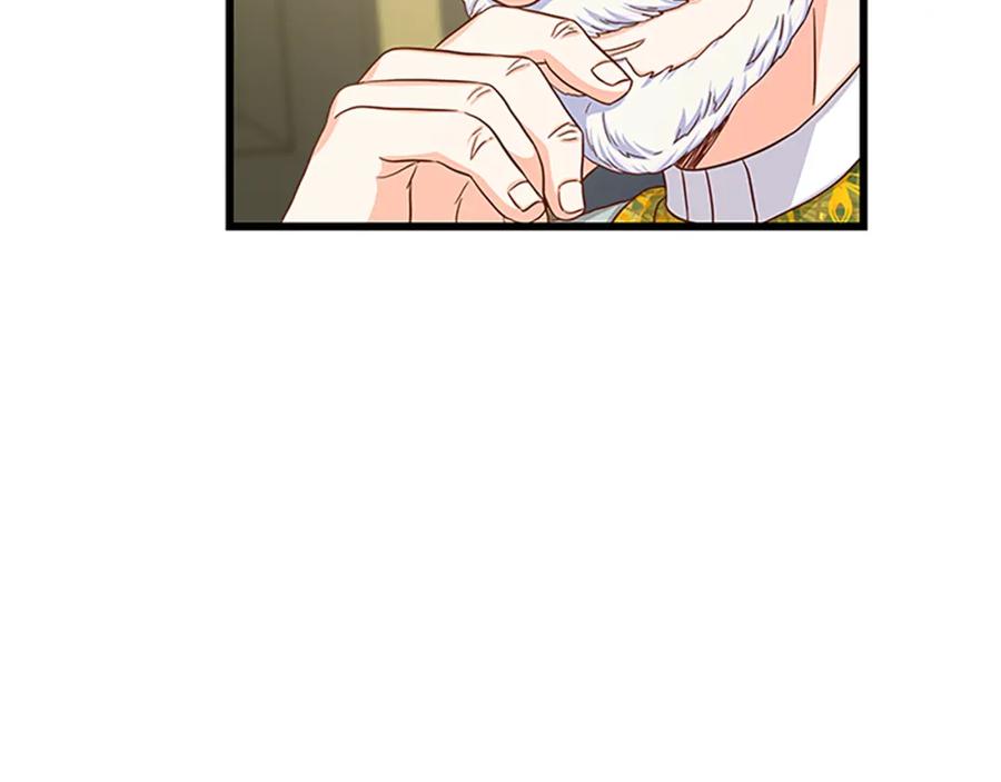 第92话 惩罚93