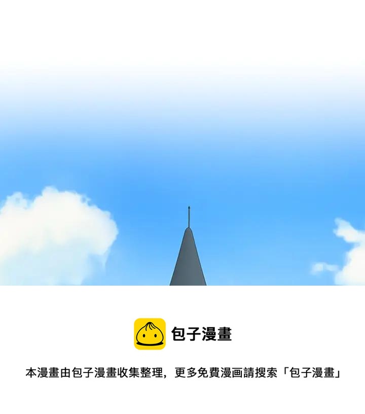 第93话 背叛120
