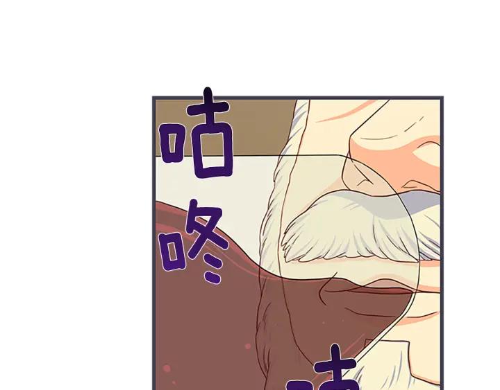 第93话 背叛123