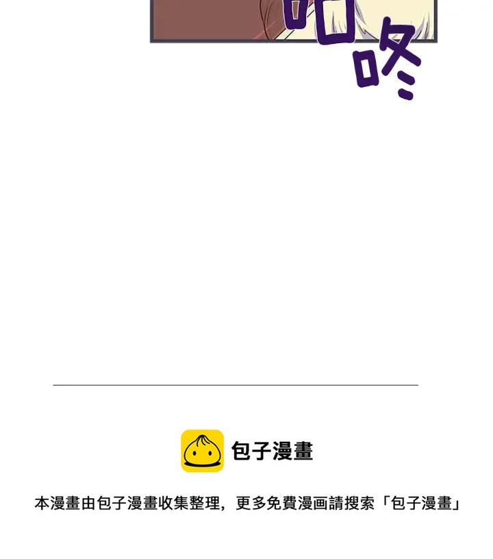 第93话 背叛124
