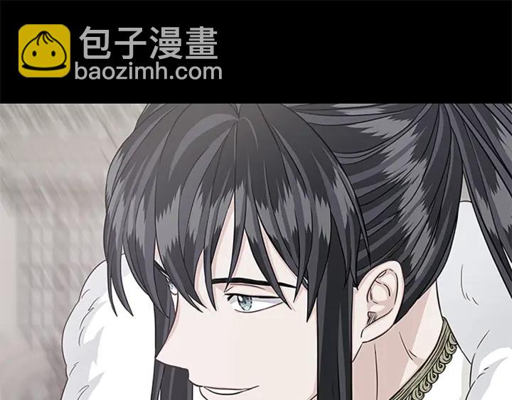 第93话 背叛139