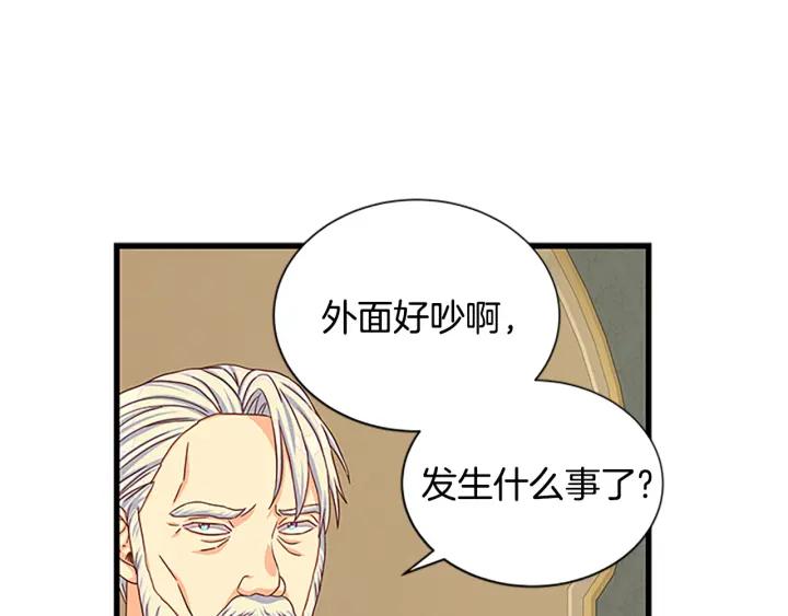 第93话 背叛146