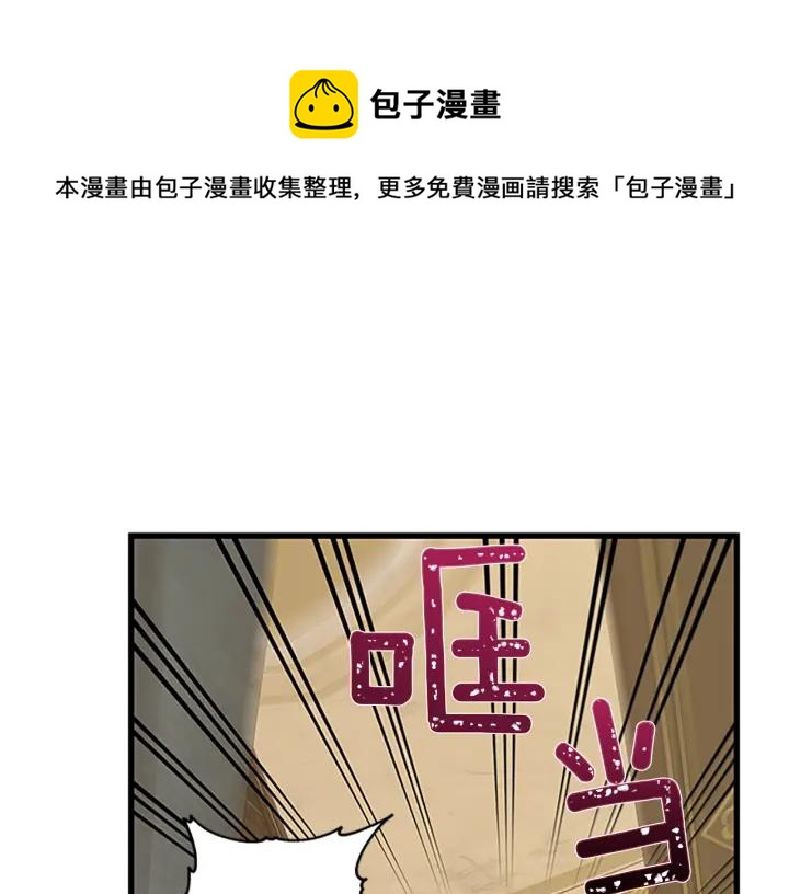 第93话 背叛148