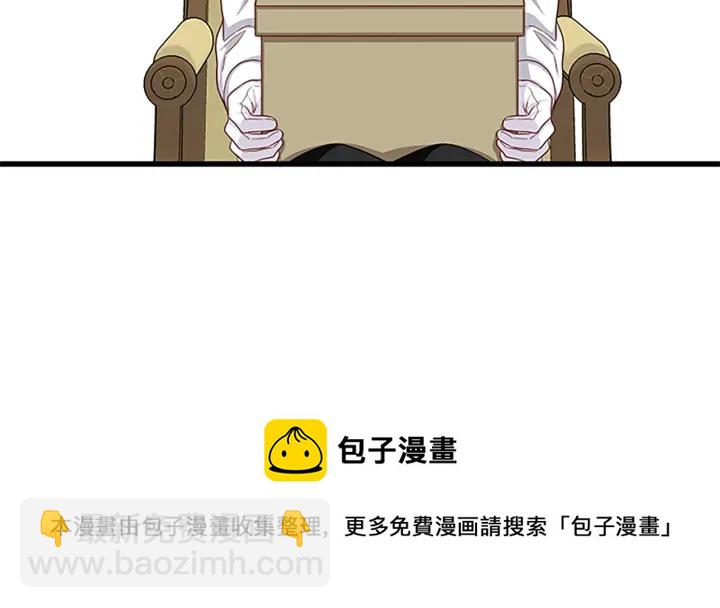 第93话 背叛20