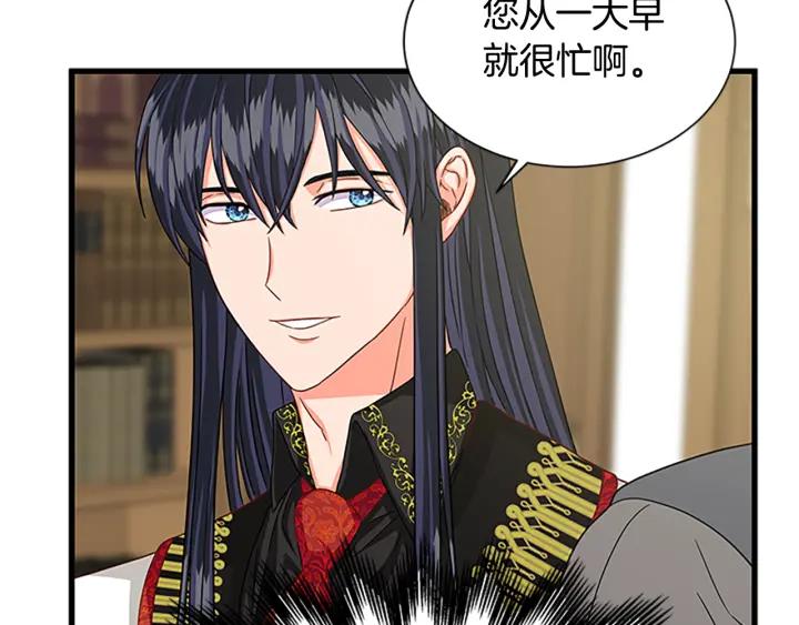 第93话 背叛27