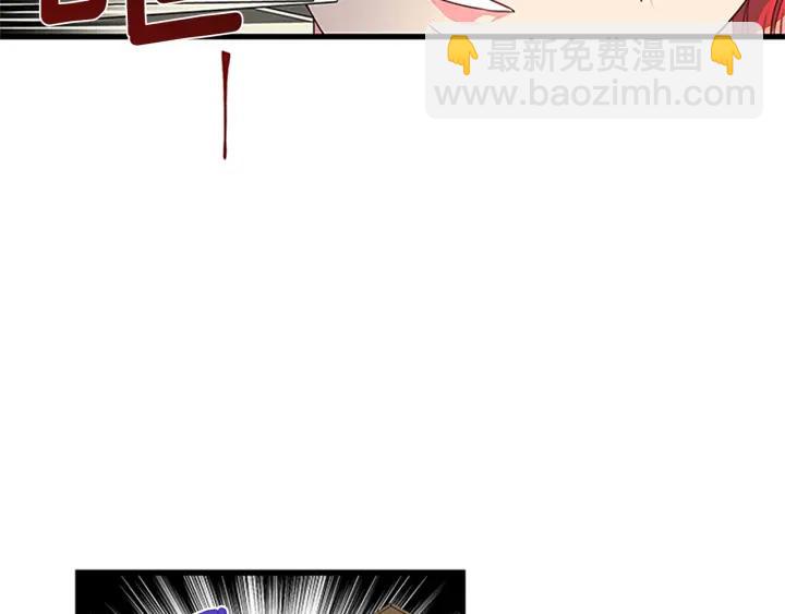 第93话 背叛37