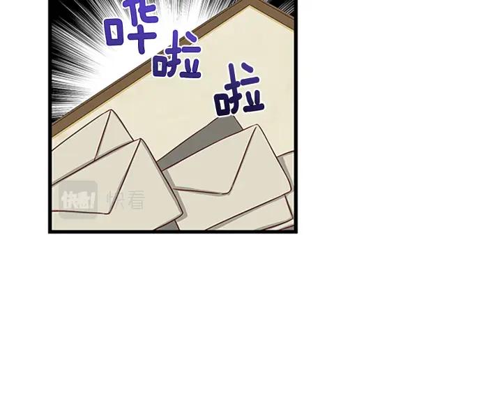 第93话 背叛38