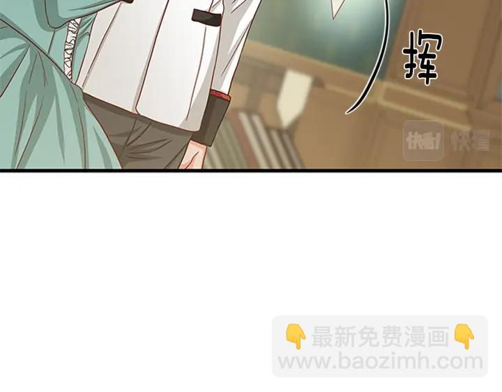 第93话 背叛49