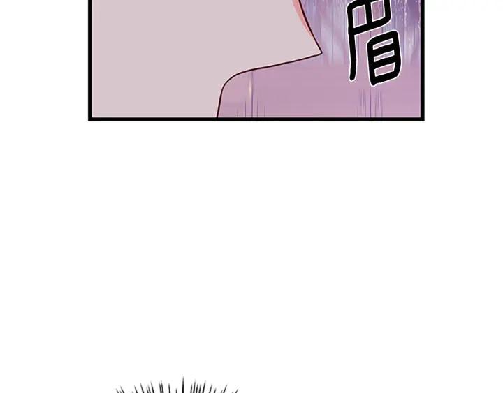 第93话 背叛57