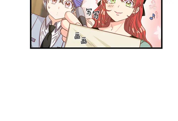第93话 背叛62