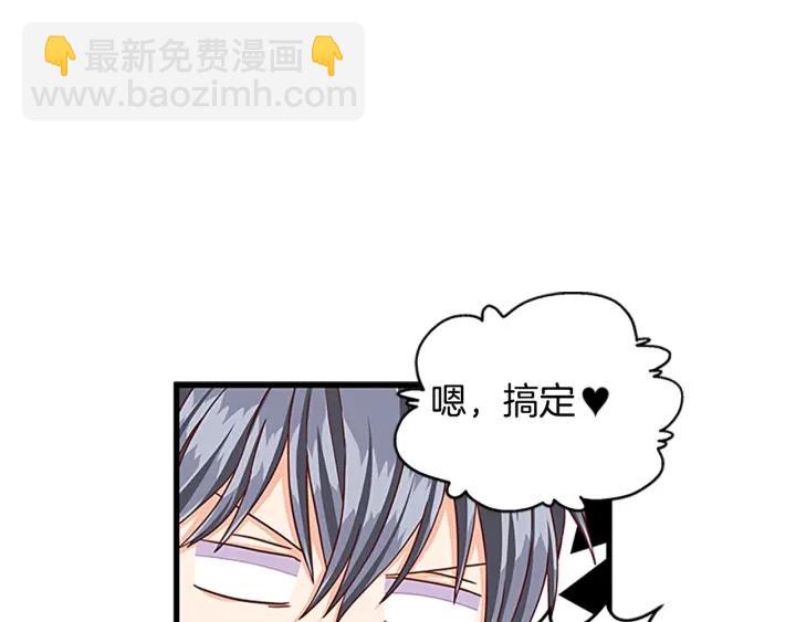 第93话 背叛63