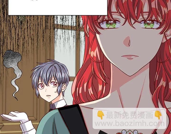 第93话 背叛78