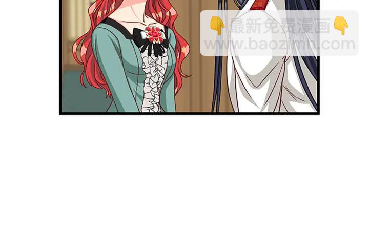 第93话 背叛81