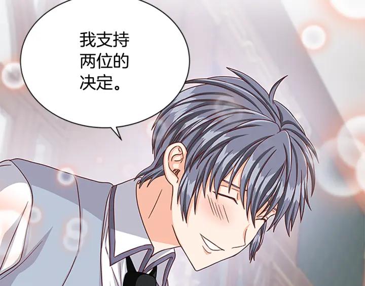 第93话 背叛91