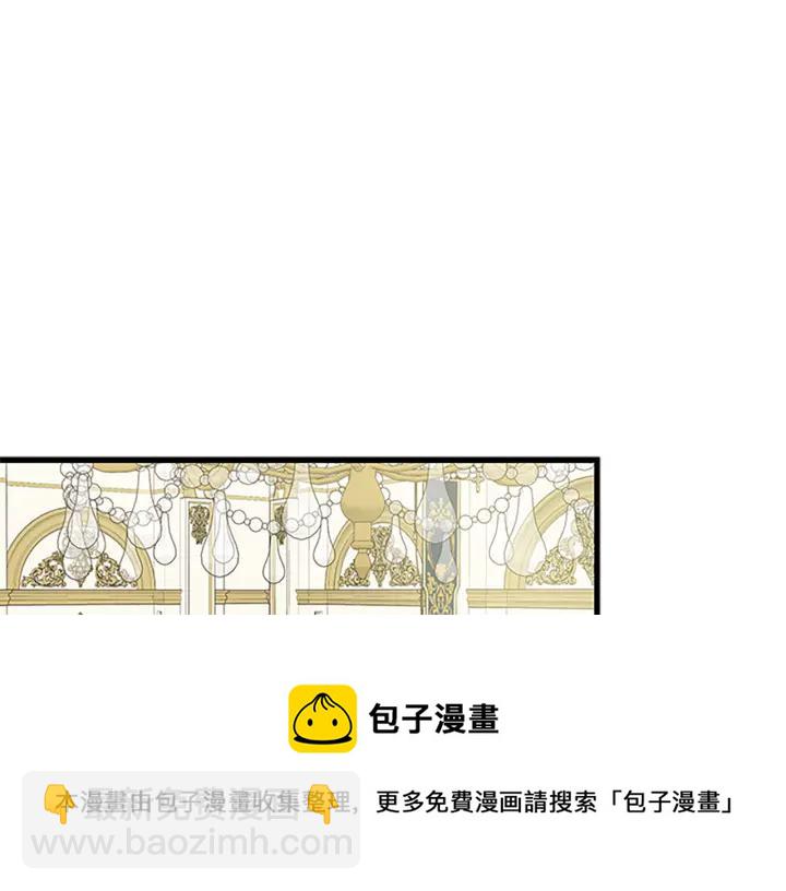 第93话 背叛96