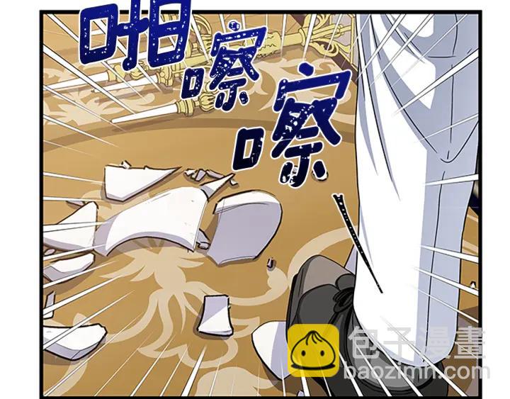 第93话 背叛98