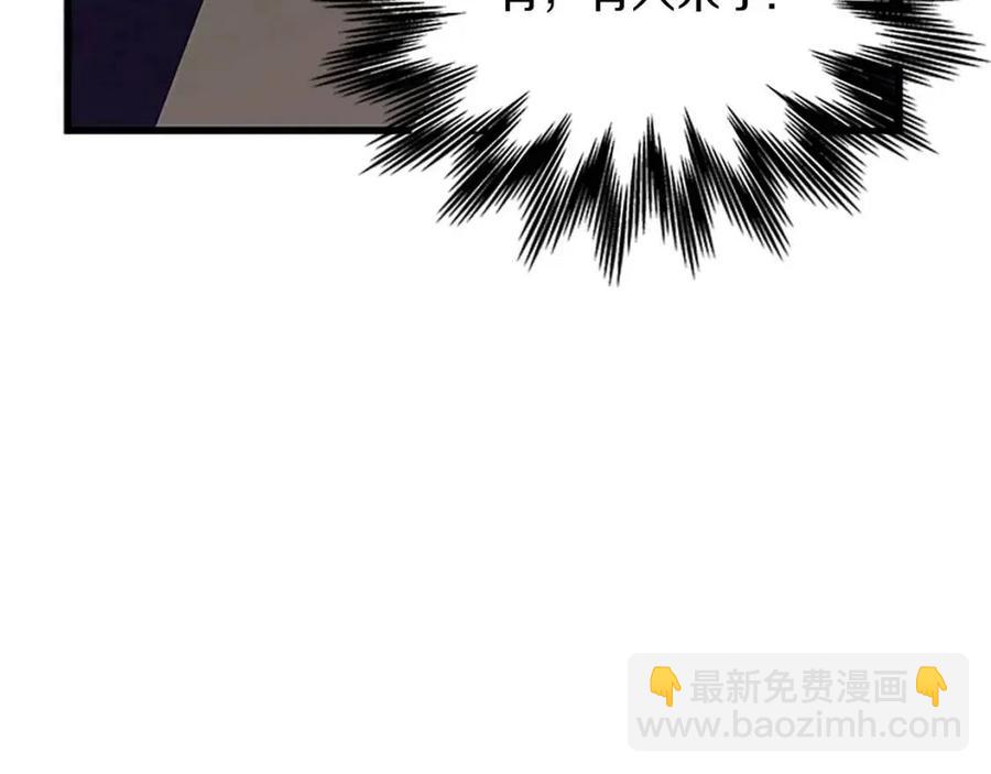 第96话 命令106
