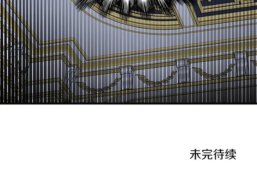 第96话 命令151