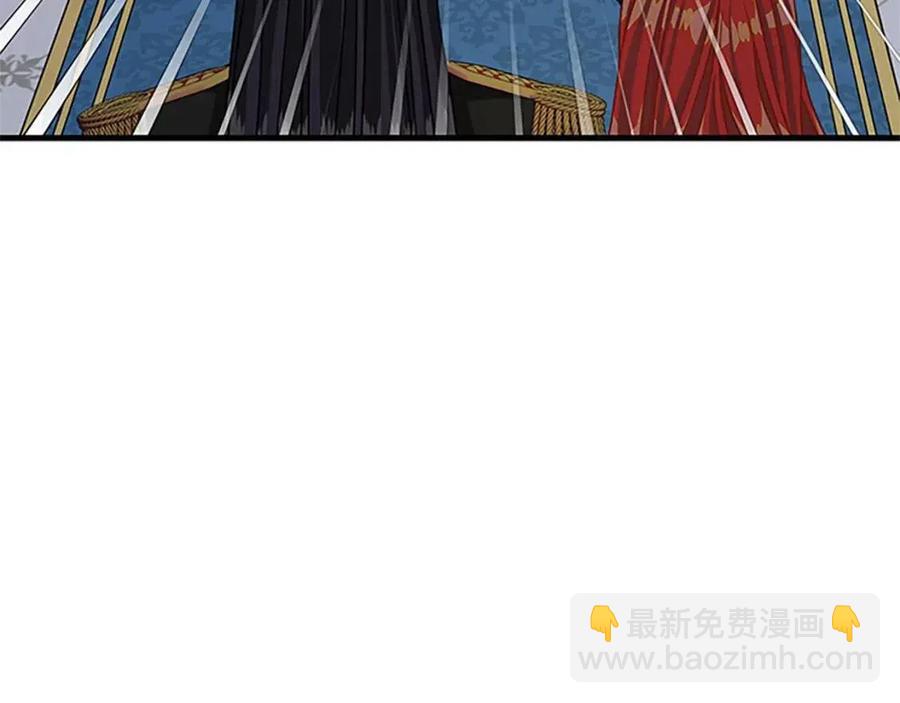 第96话 命令18