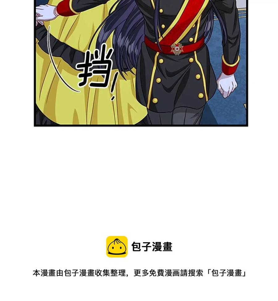 第96话 命令20