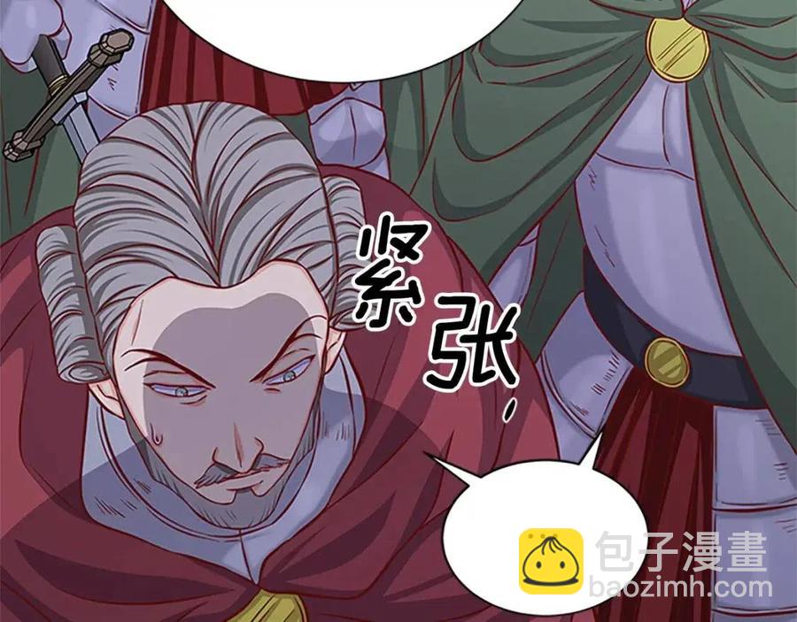 第96话 命令75