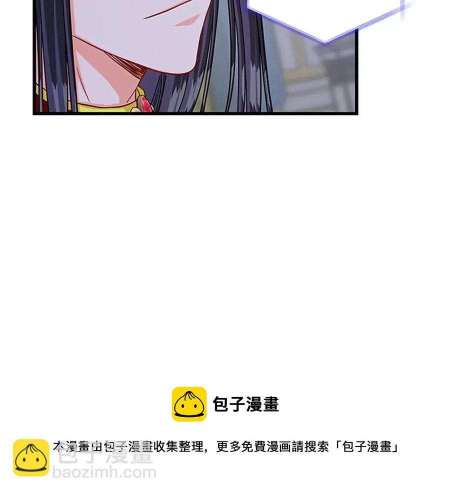 第96话 命令8