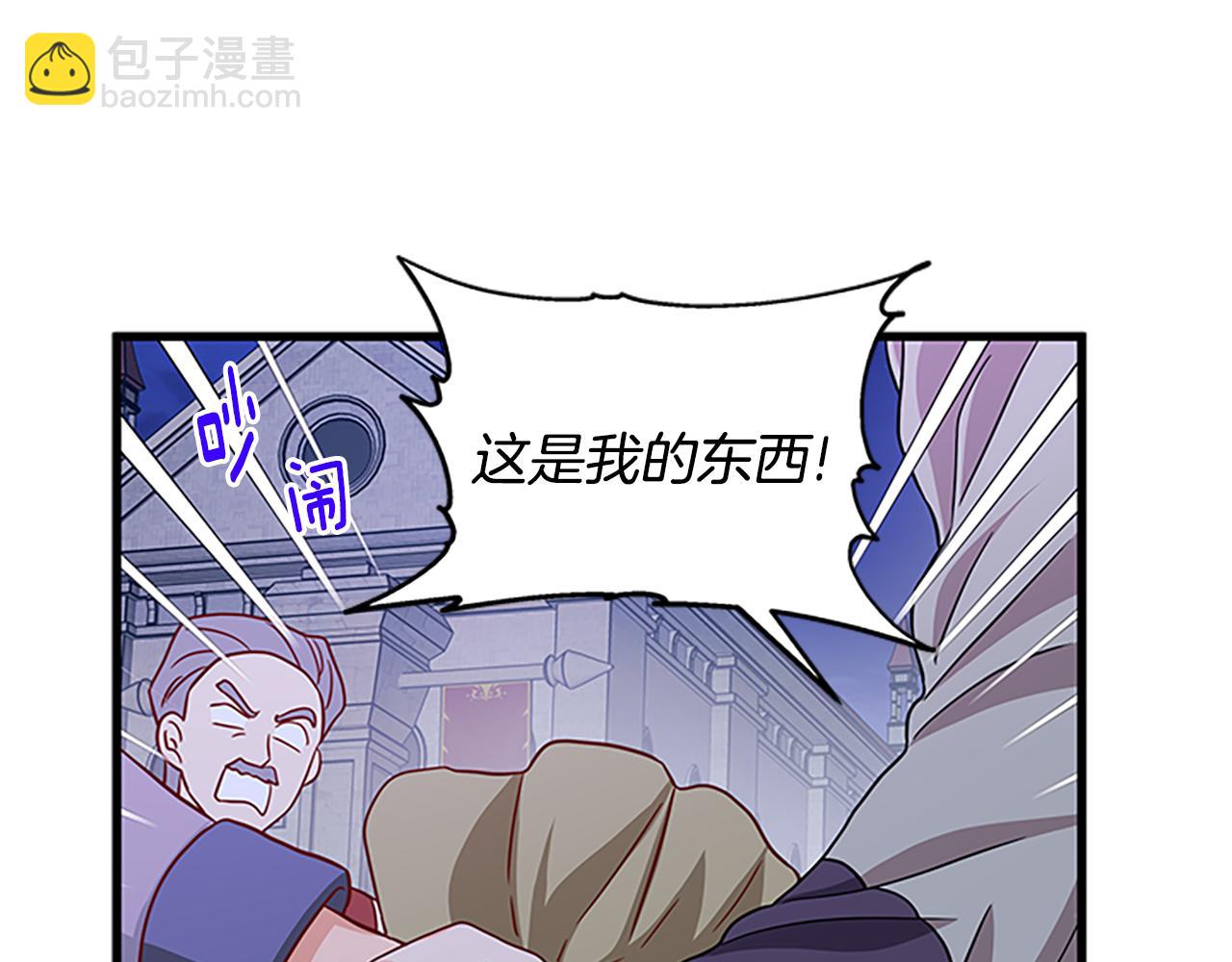 第99话 地震127