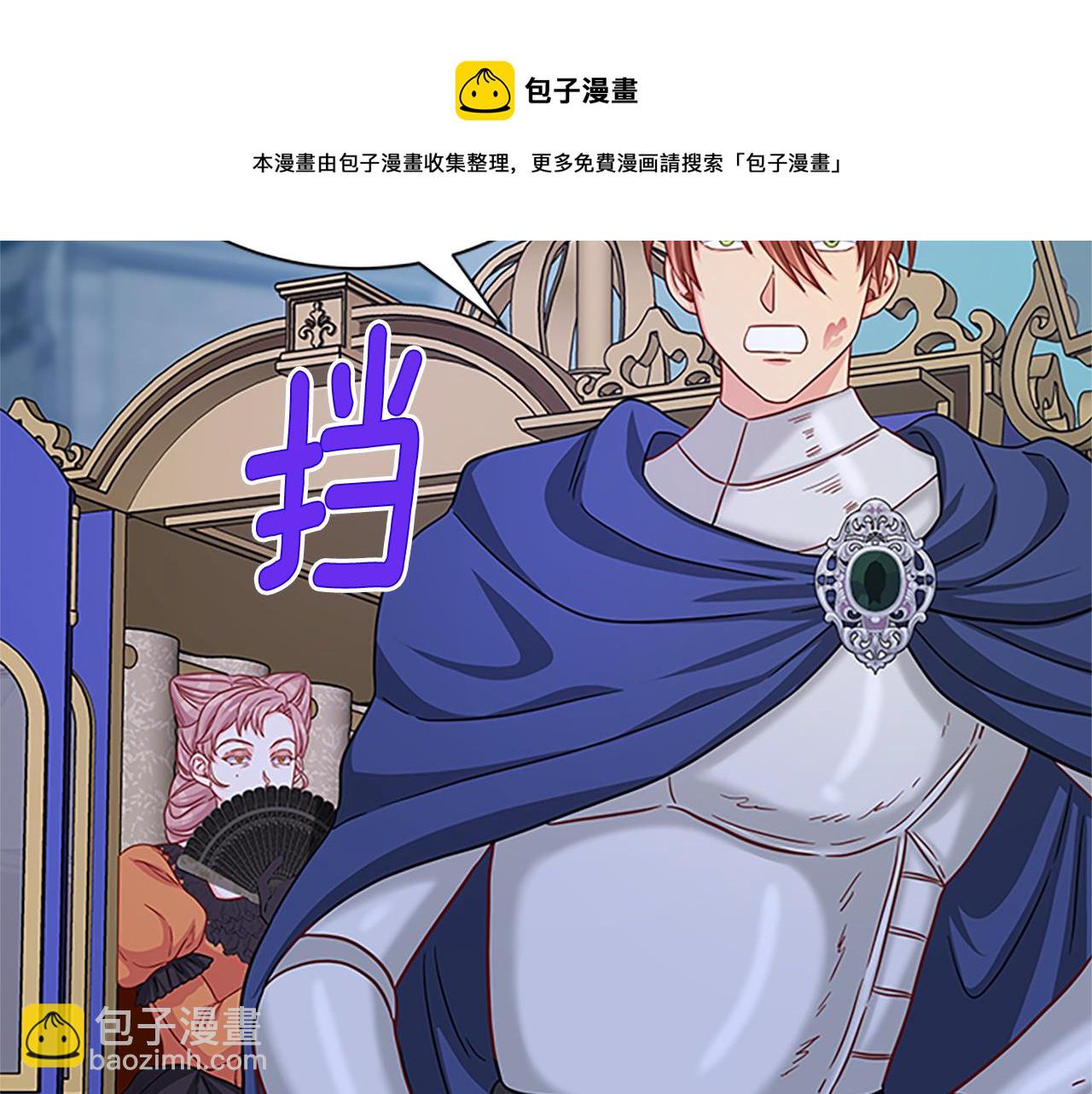 第99话 地震164