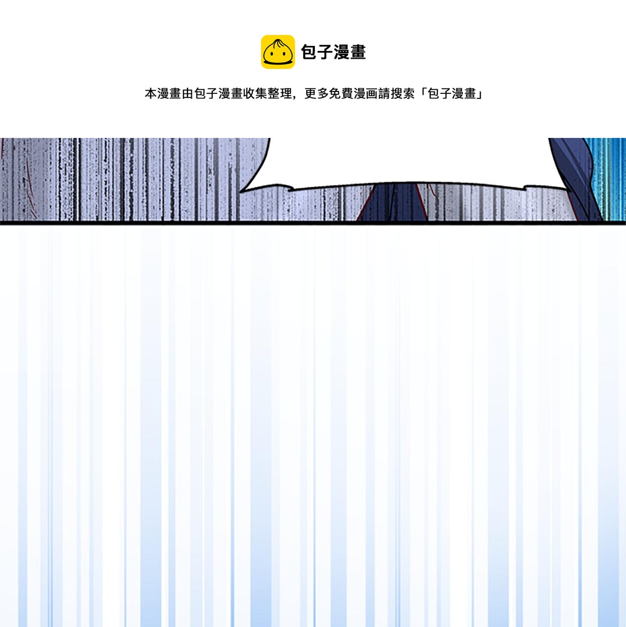 第99话 地震172