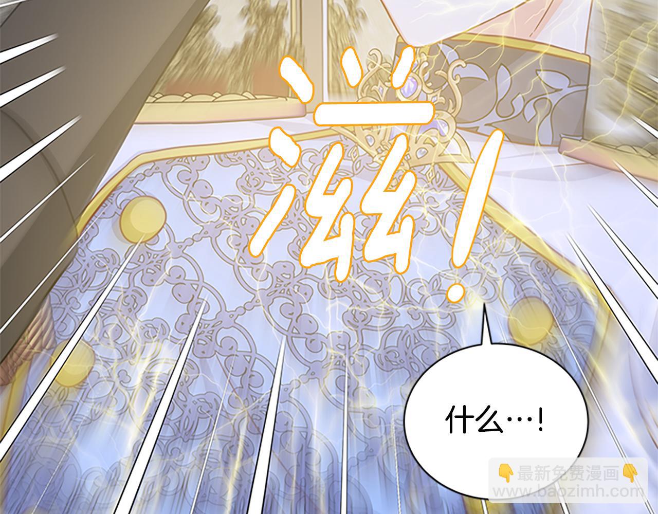 第99话 地震42