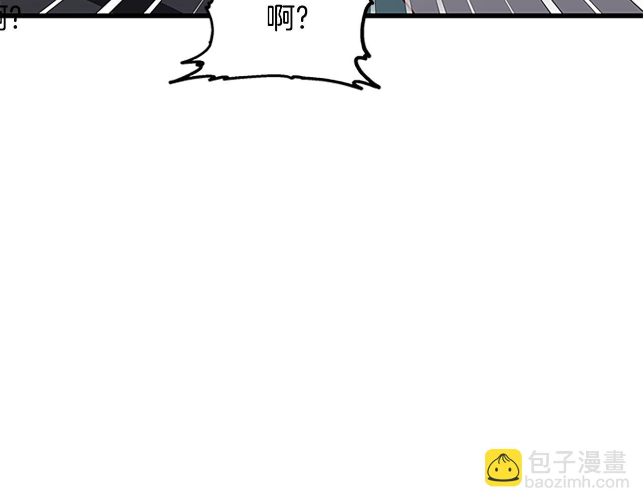 第99话 地震73